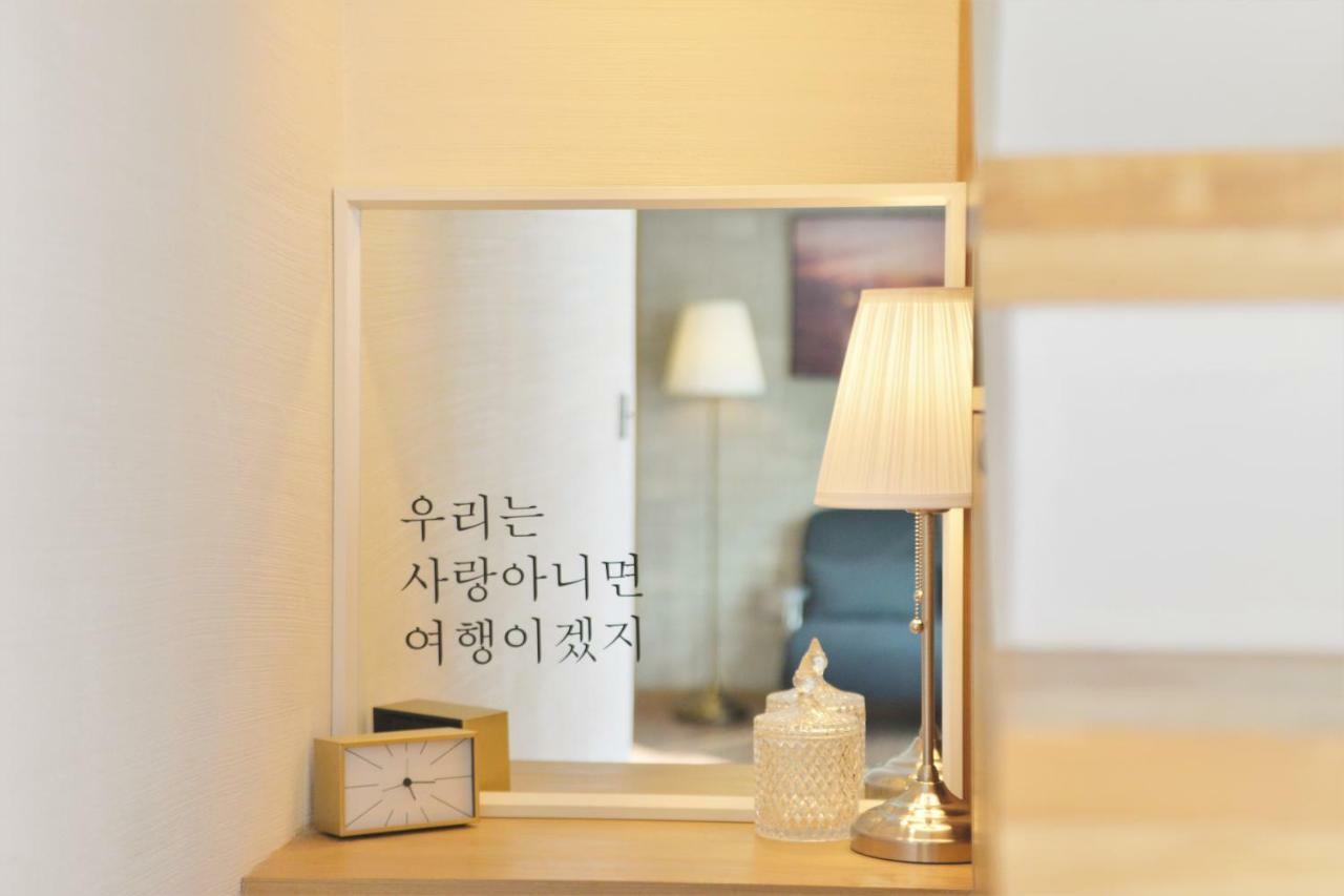 Apartment Fave Helloworld Seoul